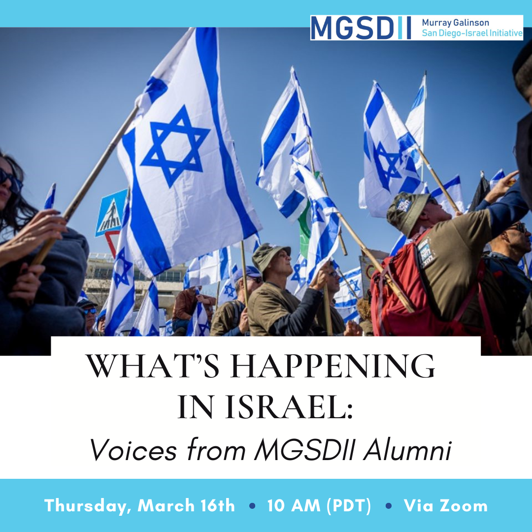 Watch What’s Happening in Israel Voices from MGSDII Alumni The