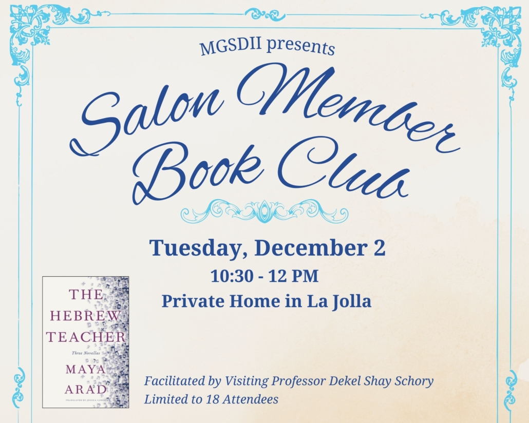 MGSDII Fall 2025 Book Club Small Flyer